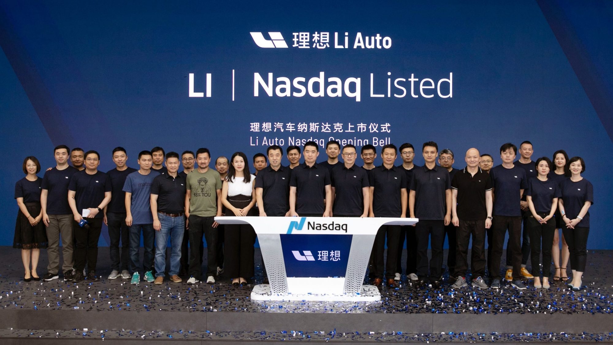 Li Auto IPO Nasdaq